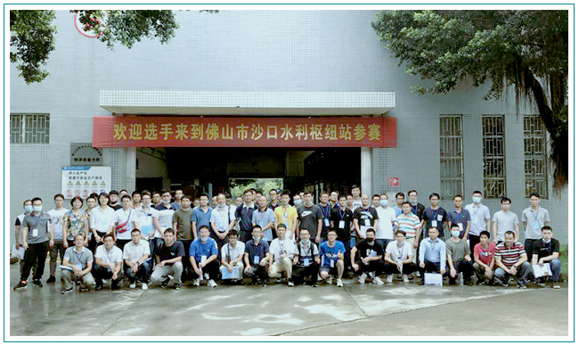 華南泵業(yè)傳承工匠精神，協(xié)助泵站運(yùn)行技能競(jìng)賽圓滿收官