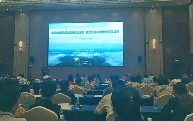 熱烈慶?！?017透視海綿城市的面子與里子”常德研討會(huì)，圓滿落幕！