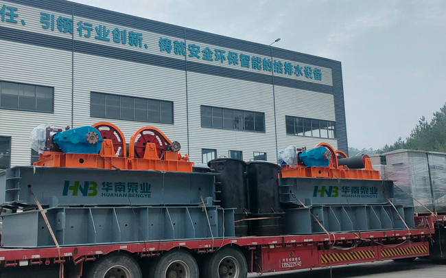 寧?？h漲家溪小流域治理工程